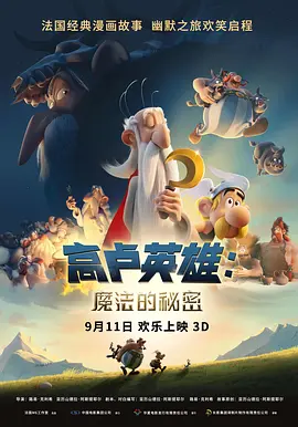 妃光莉在线观看