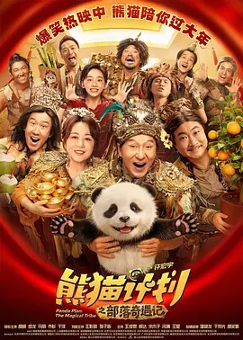 姐姐我不懂