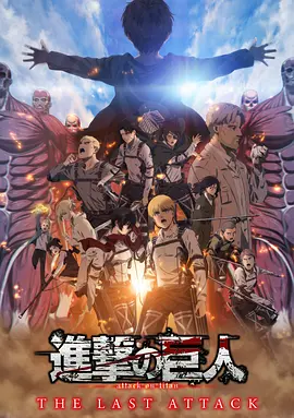 日韩女同一区二区三区在线观看