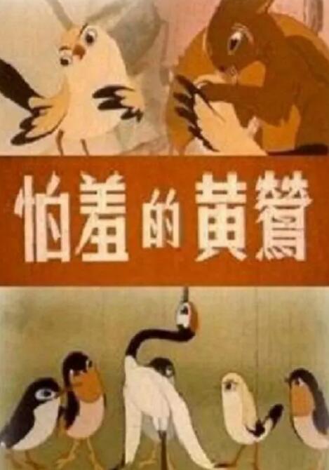 亚洲综合五月天欧美