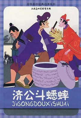 一卡二卡四卡无卡乱免费网页