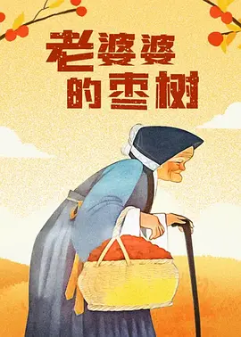 www成人国产在线观看网站