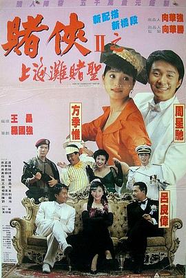 亚洲第一页色