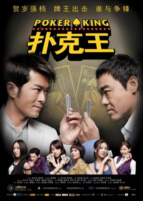 影音先锋禁断介护