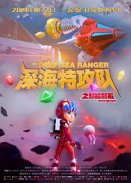 五月天色综合