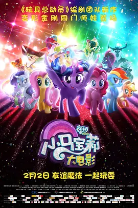 欧美性色欧美a在线在线播放