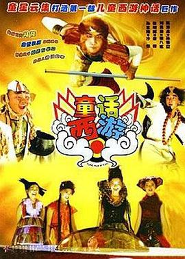 欧美性视频一区二区三区