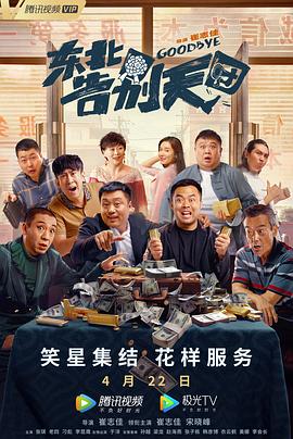 91视频老司机