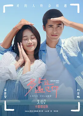 亚洲乱码一二三四区麻豆
