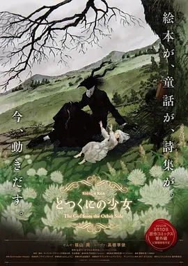 久久婷婷网