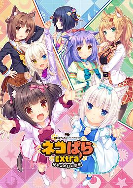 japanese丰满奶水2