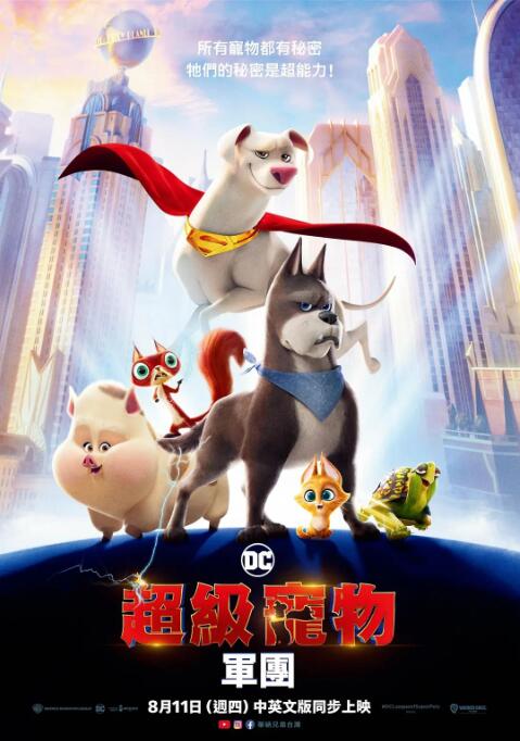 黄色h视频