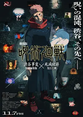国产精品免费不卡