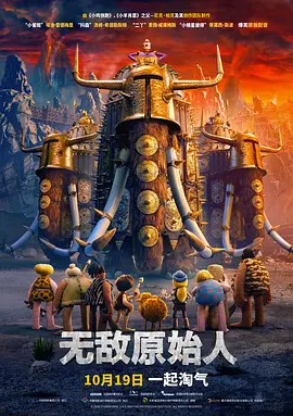 情欲少妇100