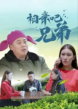 九九精品成人免费国产片