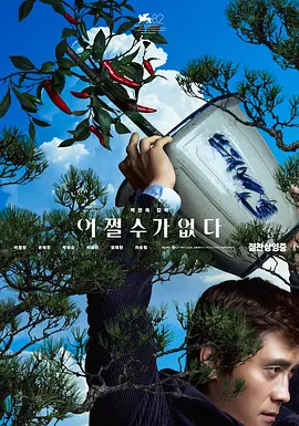 女人18毛片60分钟