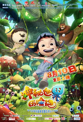 少妇高潮在线观看