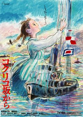 日本激情视频网站