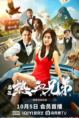 女性性爱满意度