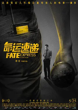 欧美在线伊人
