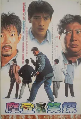 亚洲天堂av电影