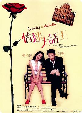 精品亚洲成av人在线观看