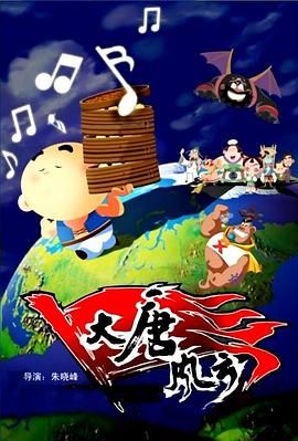 国产制服一区