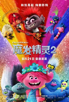 国产亚洲自拍一区