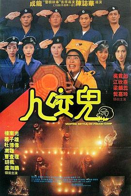 我妻子的妹妹2