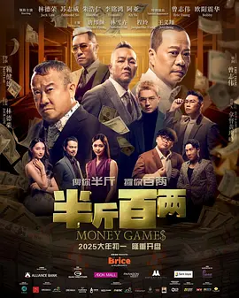 欧美日韩成人