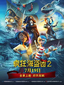 奇米333