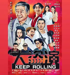 青青久热