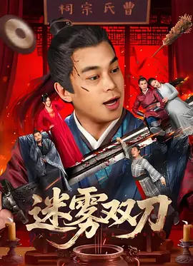 色69av