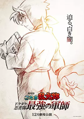 超碰在线9
