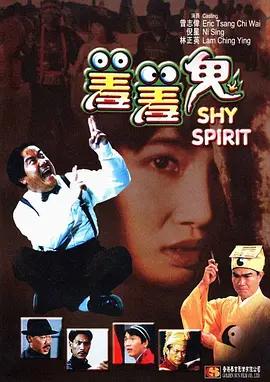 色影院在线