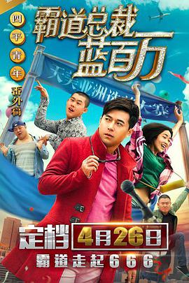 亚洲性69影院在线观看