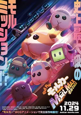 日本videosfree护士