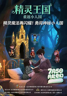 亚洲一区区二区