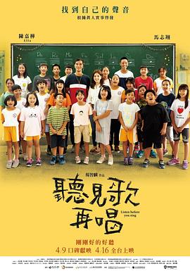 背后拥抱