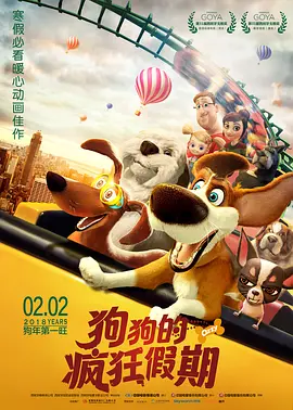 执着的姐姐