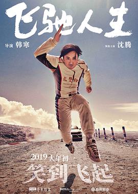 久草草视频在线观看免费高清