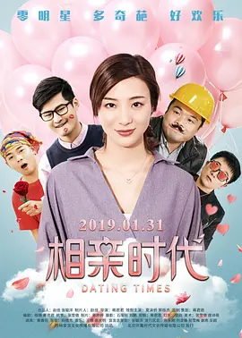 性做久久久久久久久