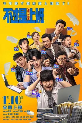 成人午夜无人区一区二区