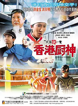 麻豆陈可心