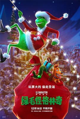 《艳女伦交》未删减版在线观看