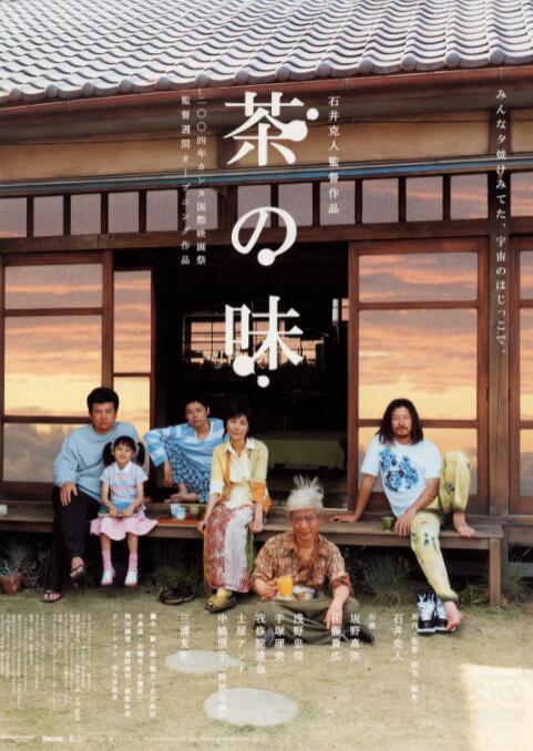 女子初尝黑人嗷嗷嗷叫的电影