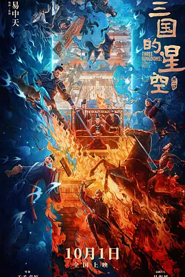 小伸进男男视频免费