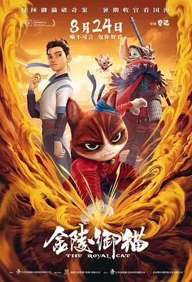 亚洲欧洲免费视频
