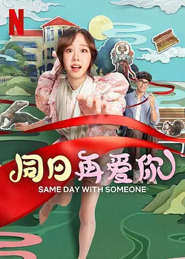 制服丝袜二区