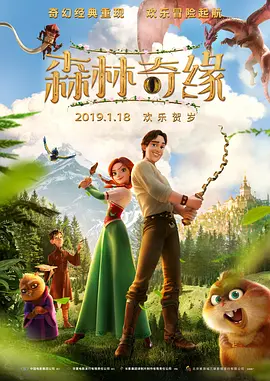 俱乐部的目的
